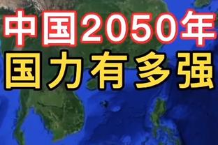 188金宝搏BET亚洲体育下载截图3